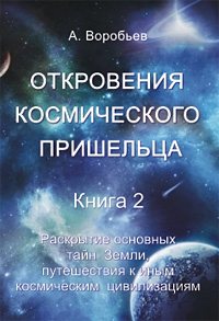     .  2